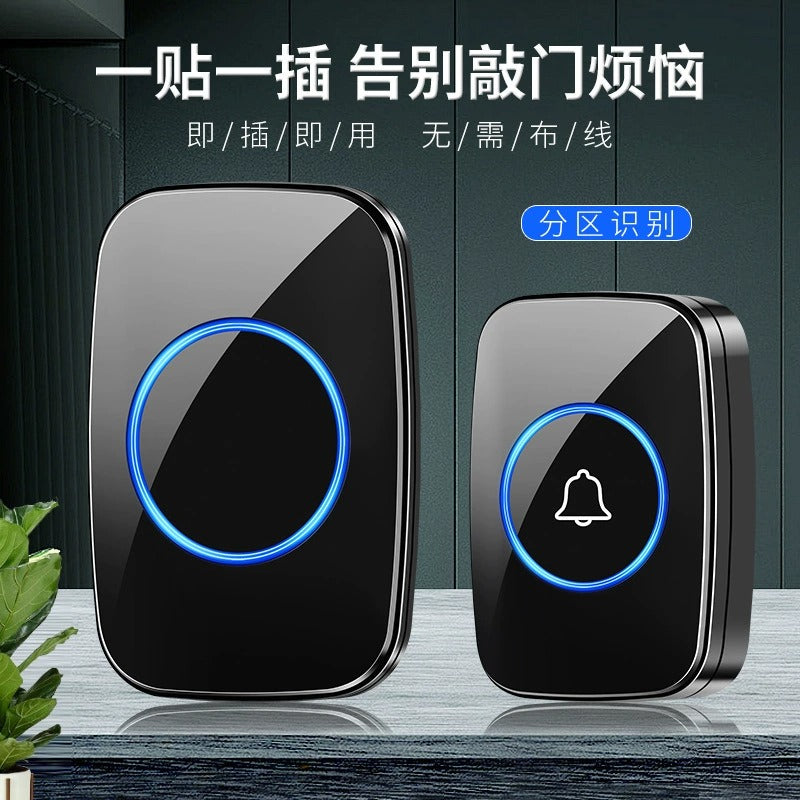 CACAZI A06 Door Bell DC Battery-Operated Wireless Doorbell 300M Remote 36 Ringtone