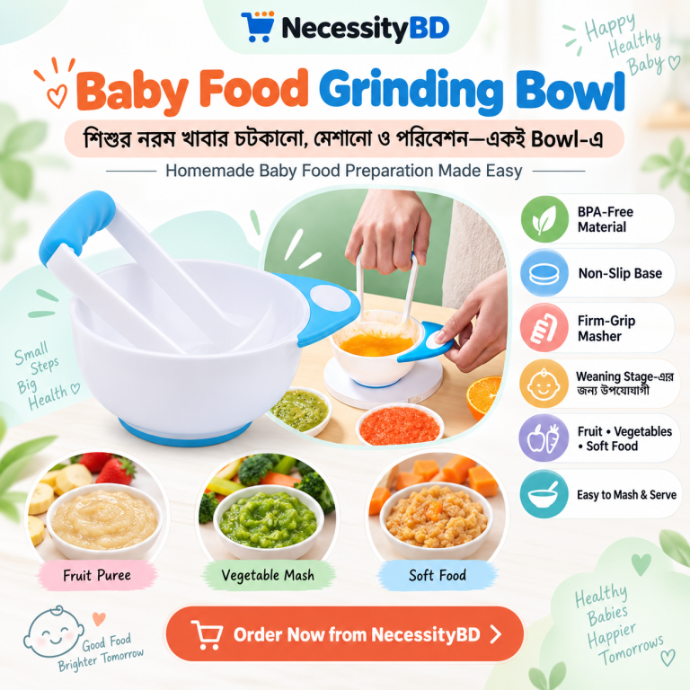 Baby Food Grinding Bowl