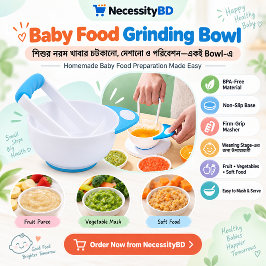 Baby Food Grinding Bowl