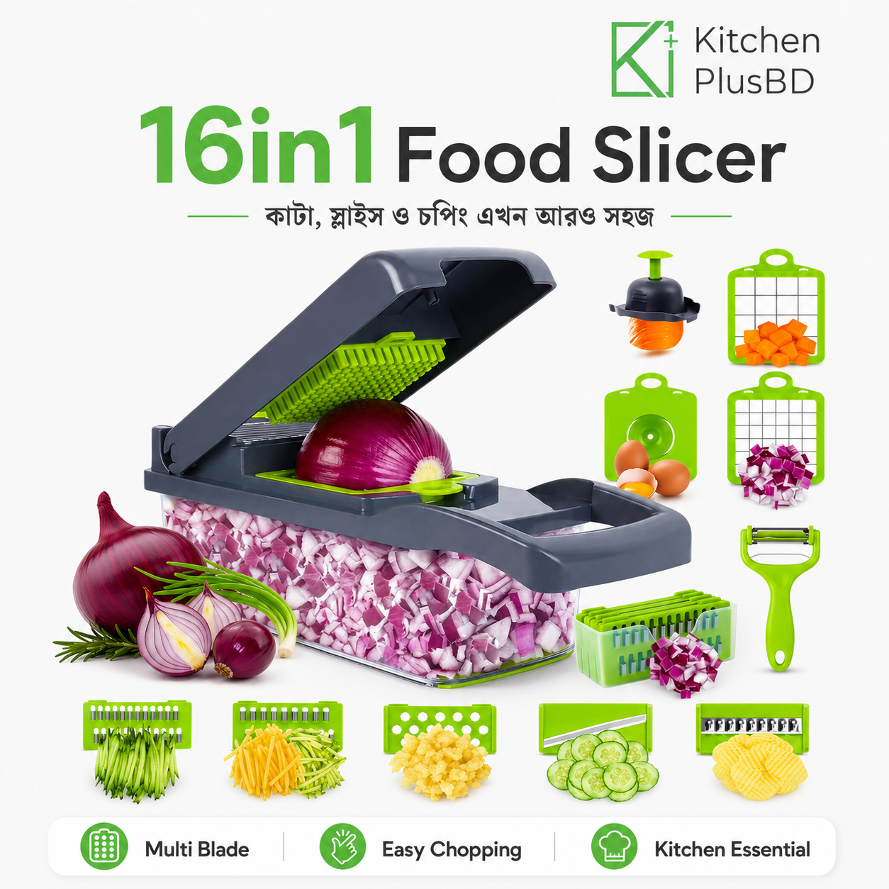 16 in 1 Food Slicer Multifunctional Vegetable Chopper