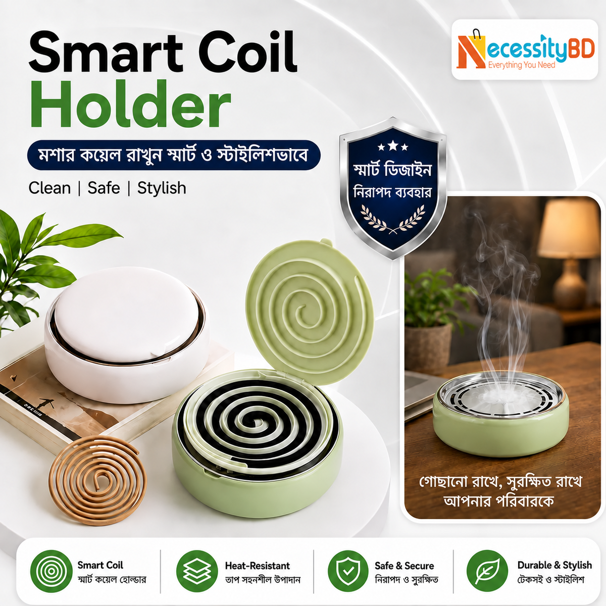 Fireproof Creative Coil Holder Box With Cover Lid