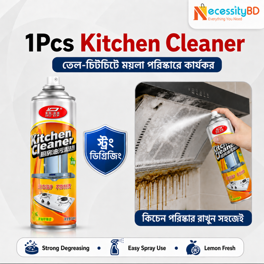 Kitchen Cleaner Spray - 1Pc