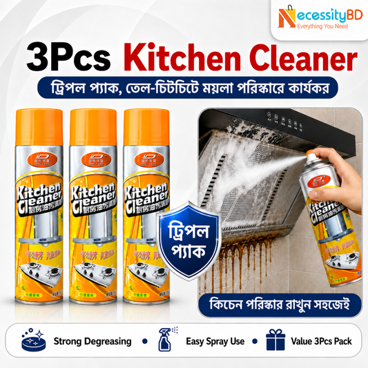 Kitchen Cleaner Spray - 3Pcs Combo