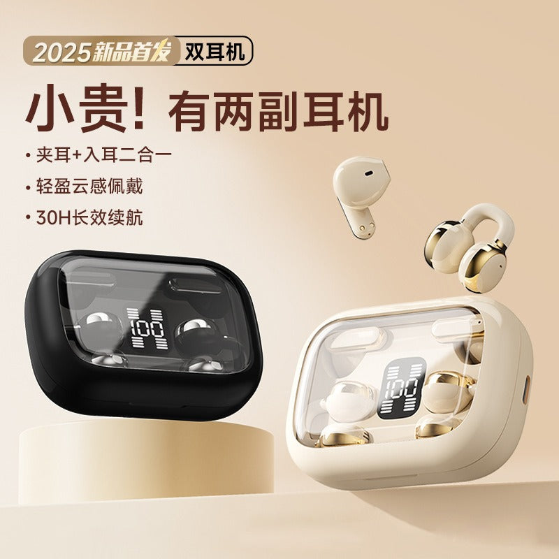 Q10 2in1 Couple Premium LED TWS Wireless Earbuds (ANC & LED Digital Display)